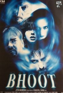 Bhoot,Best indian horror movies of all time hollywood