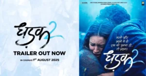 Hub4U Movies The Crazy Trend of 2025 That's Driving India Crazy!