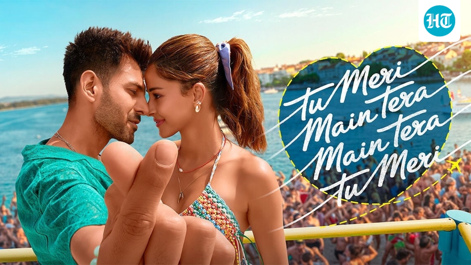 Tu meri main tera main tera tu meri release date