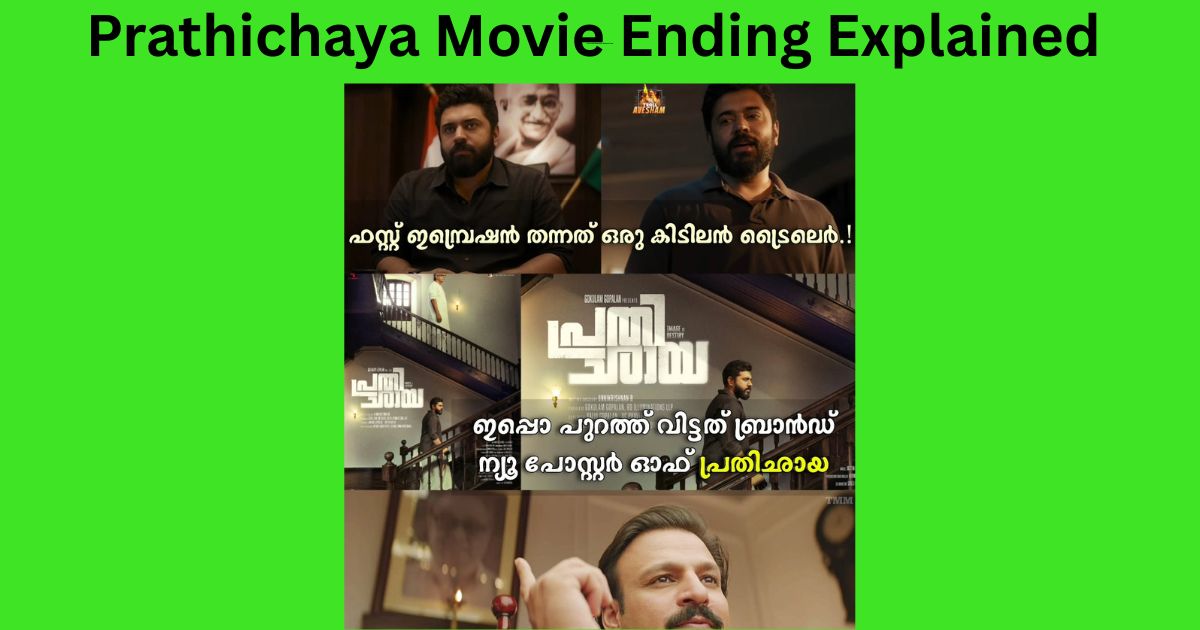 Prathichaya Movie Ending Explained