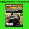 Patriot malayalam movie ending explained