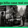 Ranga billa case real story