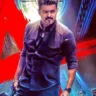Jana Nayagan Release