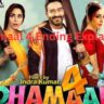 Dhamaal 4 Ending Explained