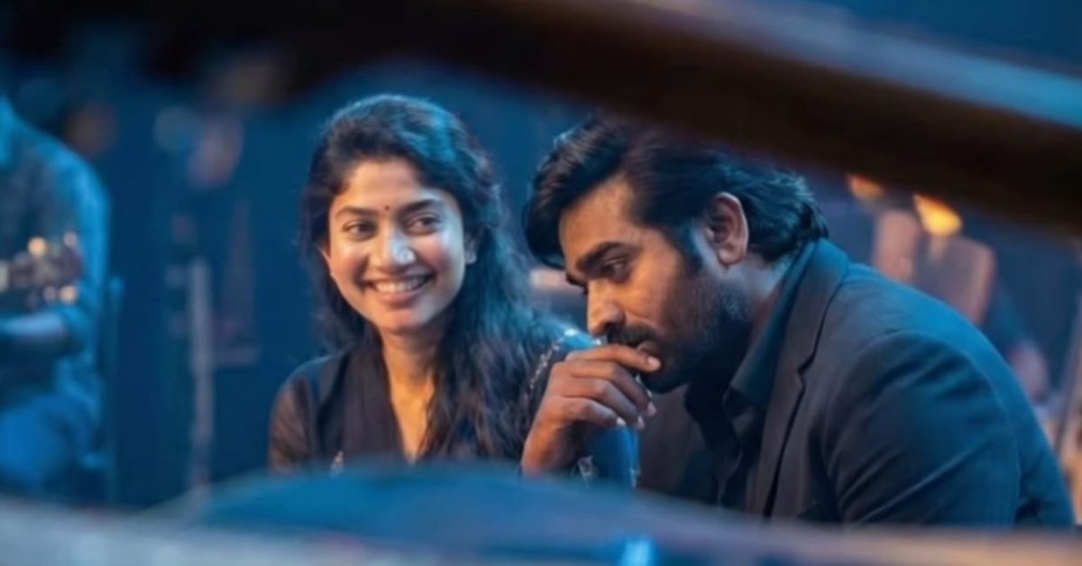 Sai Pallavi Vijay Sethupathi Mani Ratnam