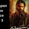 Awarapan 2 Box Office Day 3