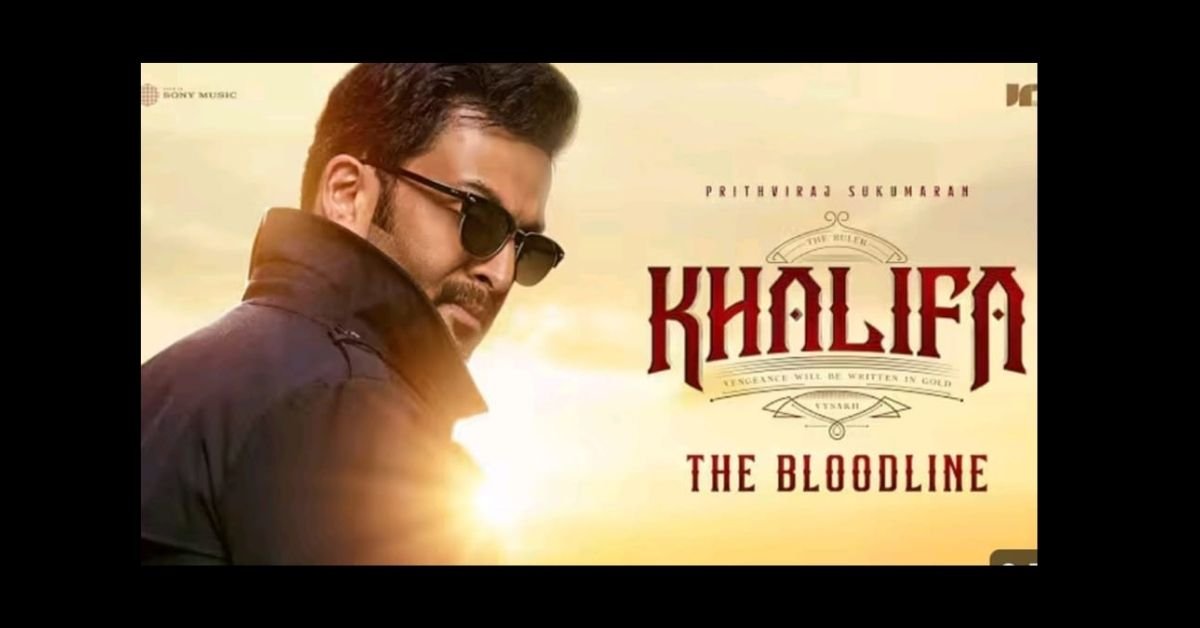 Khalifa Ending Explained