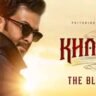 Khalifa Movie Review
