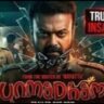 Unmadham Ending Explained