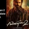 Awarapan 2 Release Date 2026