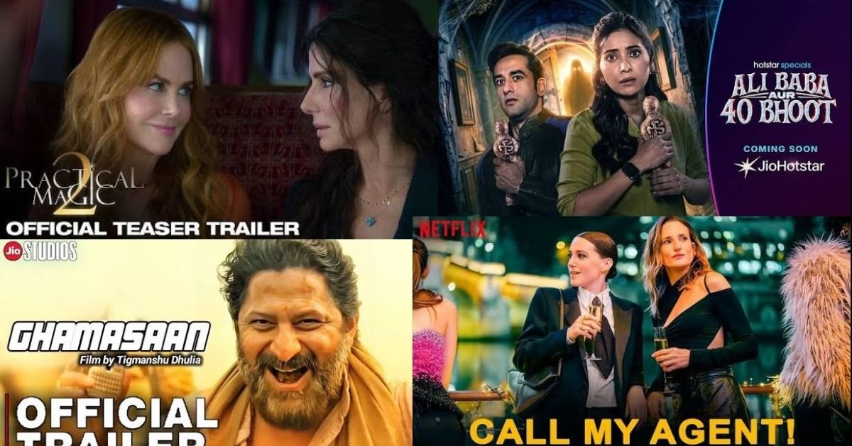 New OTT releases movies this week